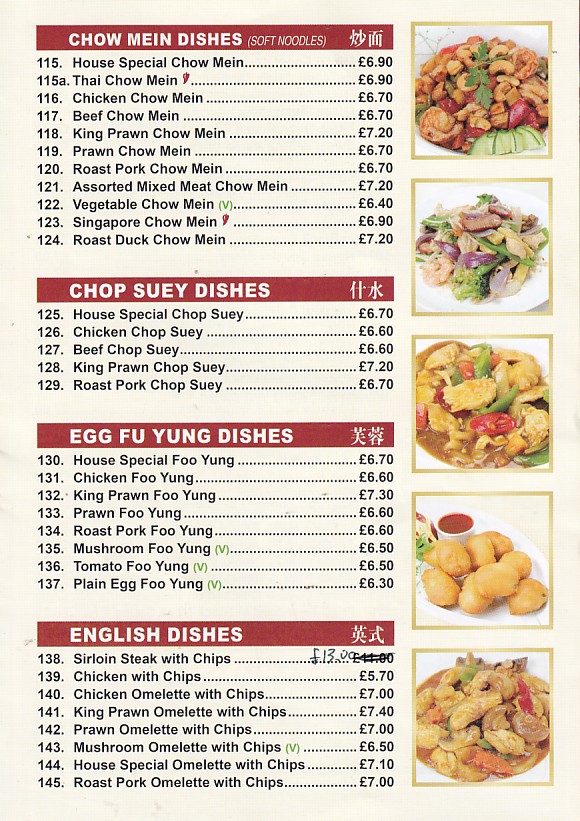 Golden Bowl chinese takeaway Bridgend